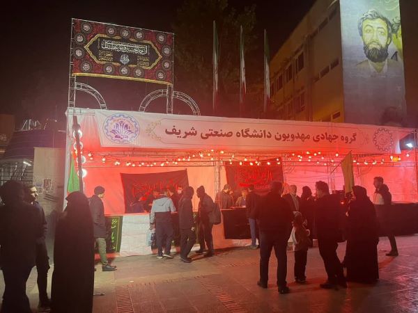 ماجرای نخبه‌پروری در کانون مهدویون مسجد دانشگاه شریف