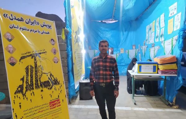 ماجرای نخبه‌پروری در کانون مهدویون مسجد دانشگاه شریف
