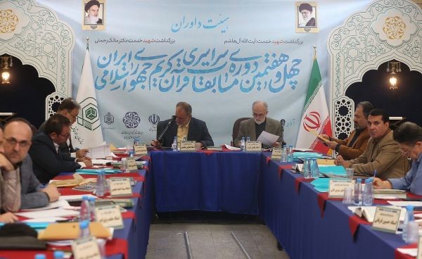 عطر قرآن در دیار ستارخان و باقرخان