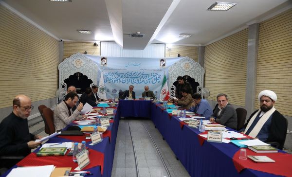 عطر قرآن در دیار ستارخان و باقرخان