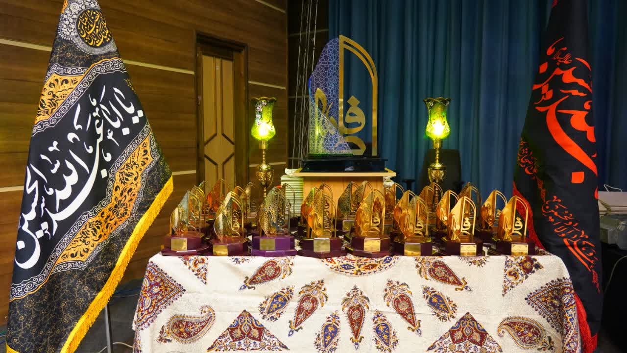 سلسله همایشهای «بانوان بهشت» افتتاح شد/ تجلیل از بانوان پیشکسوت هیأت