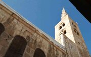 نگاهی به نخستین مناره در اسلام