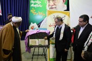 مراسم گرامیداشت روز قاینات