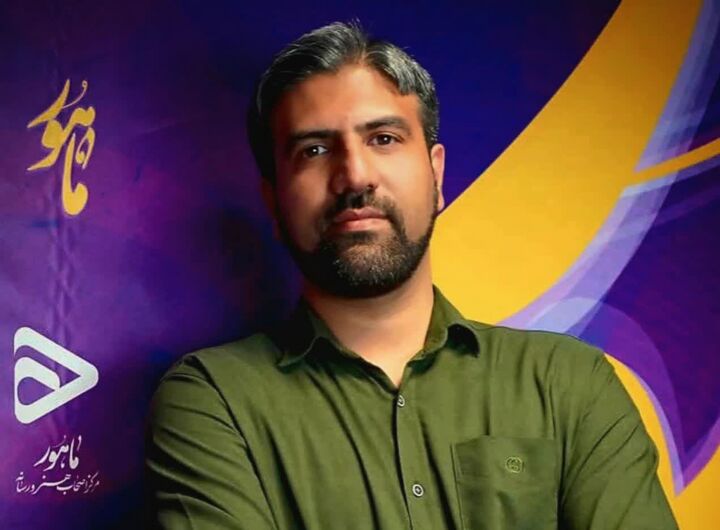 سایت جامع مرکز رسانه "ماهور" راه اندازی شد