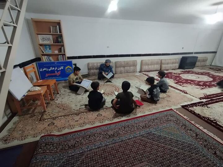 کودکان و نوجوانان روستای باغچه مریم دهگلان پای ثابت کلاس‌های قرآن