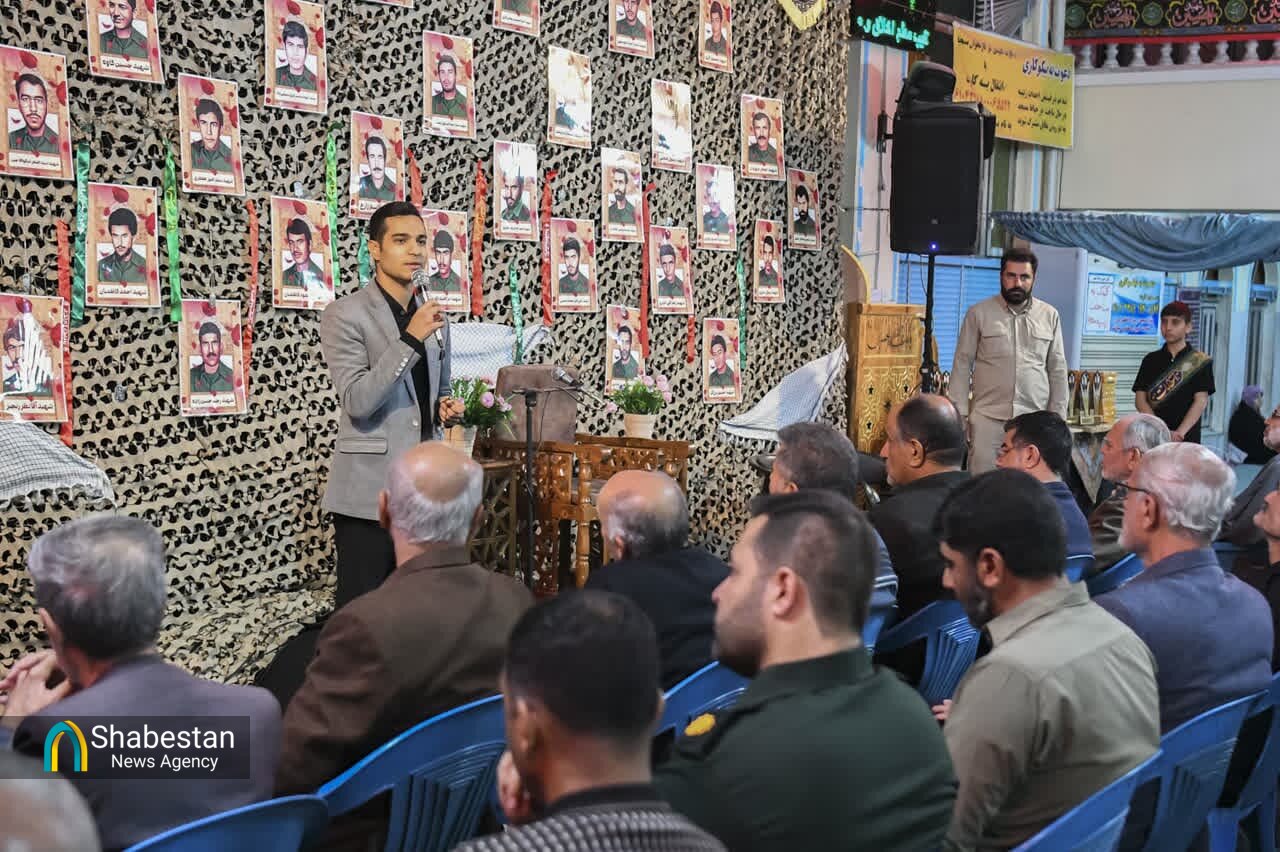 محفل شهدایی مسجد رسول اعظم شیراز