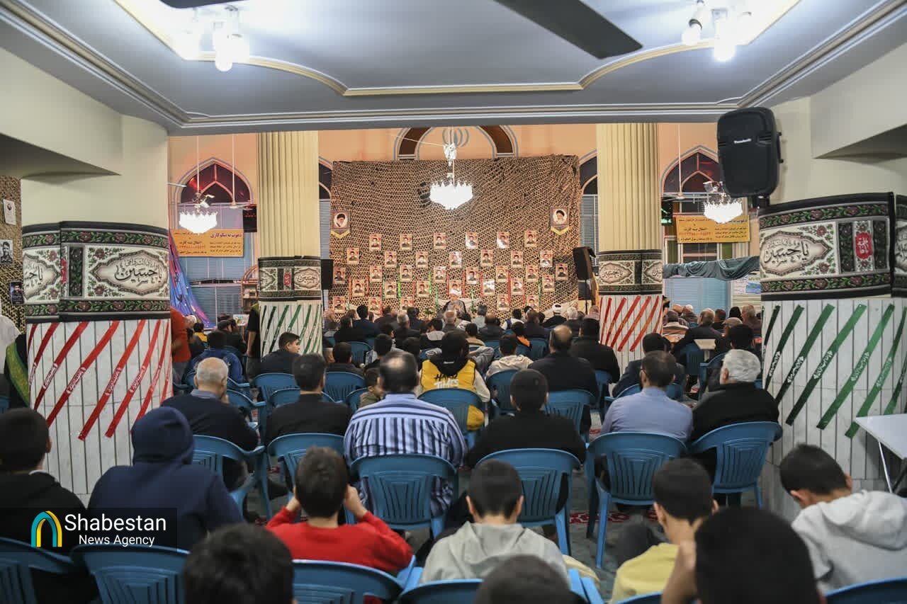 محفل شهدایی مسجد رسول اعظم شیراز