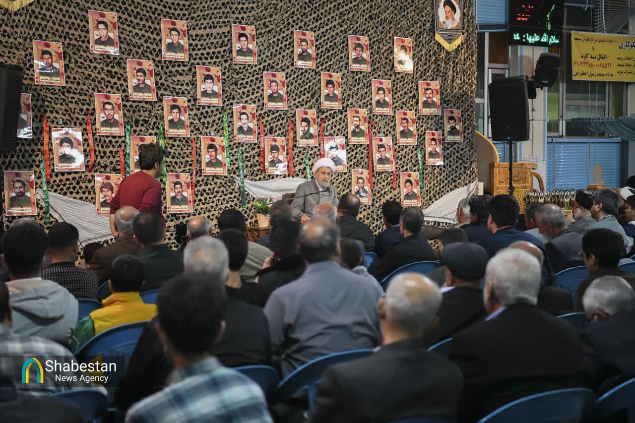 محفل شهدایی مسجد رسول اعظم شیراز