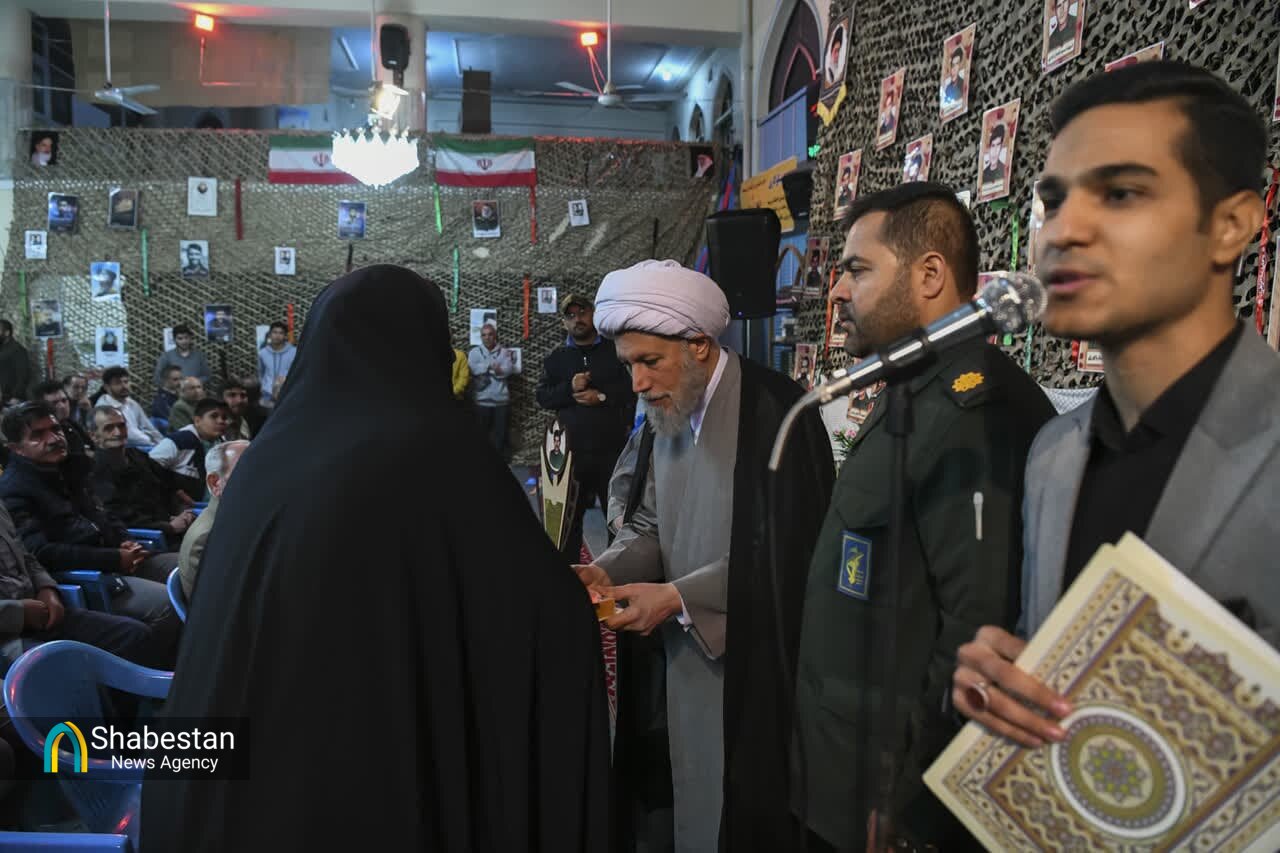 محفل شهدایی مسجد رسول اعظم شیراز