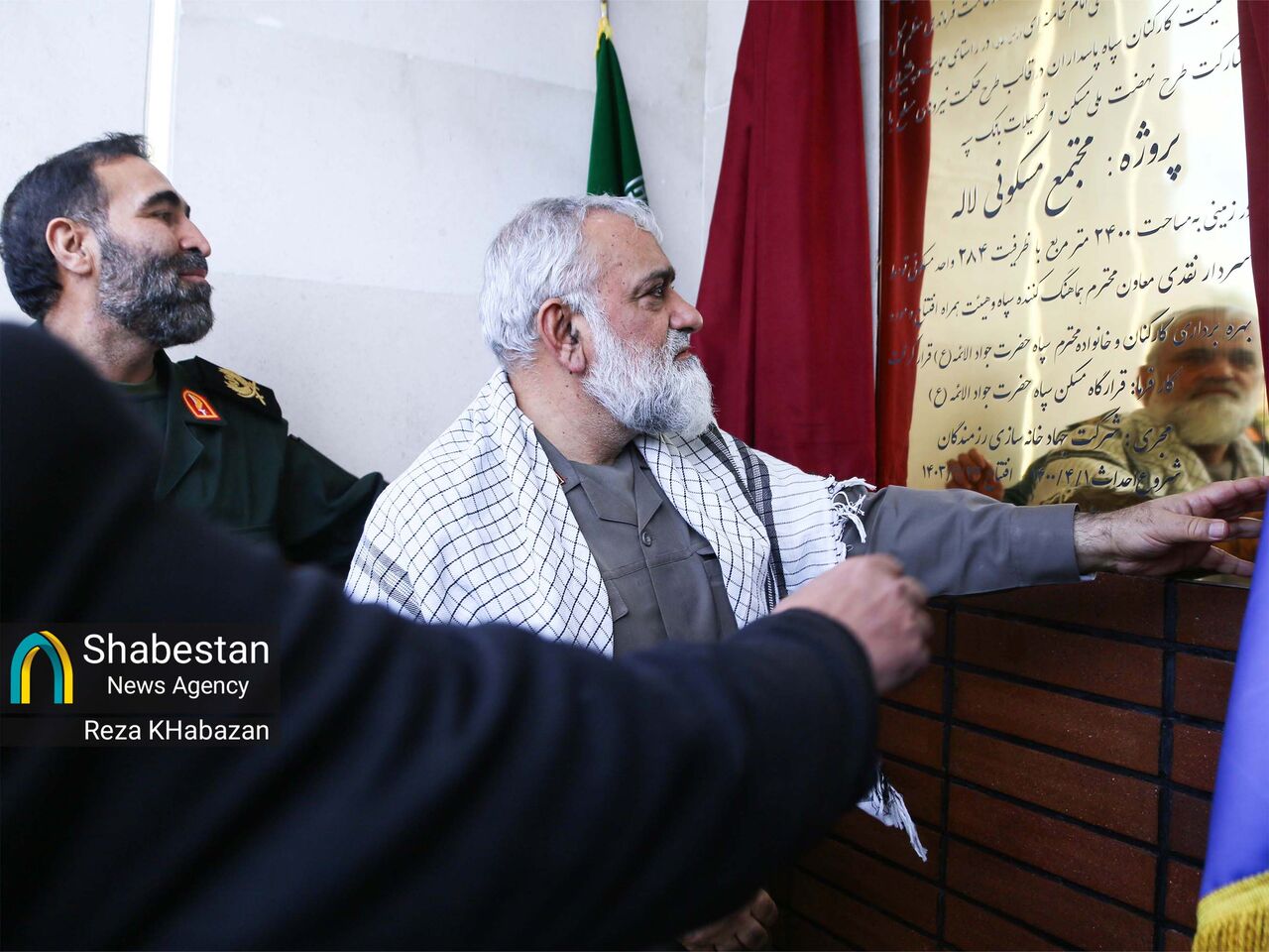 افتتاح پروژه های عمرانی سپاه خراسان شمالی با حضور سردار نقدی