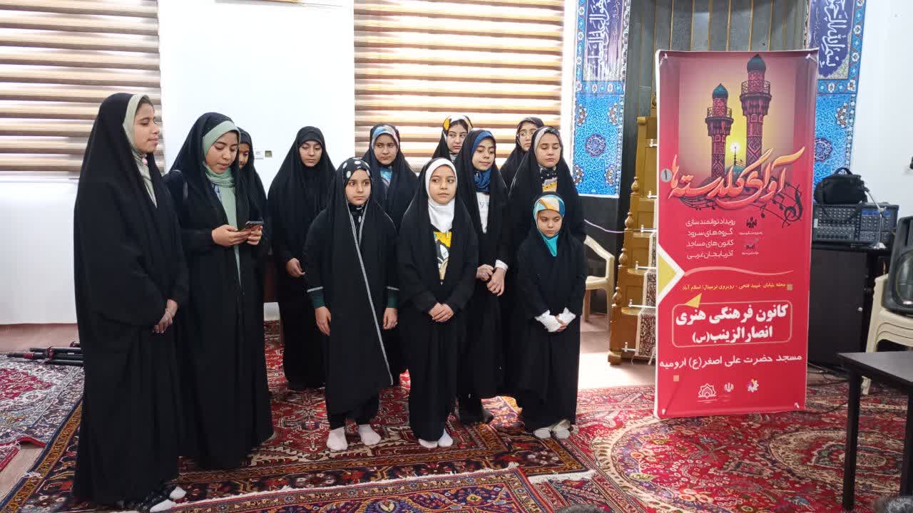رویداد آوای گلدستهها؛ عامل تقویت ارتباط میان نسل جوان و فرهنگ اسلامی