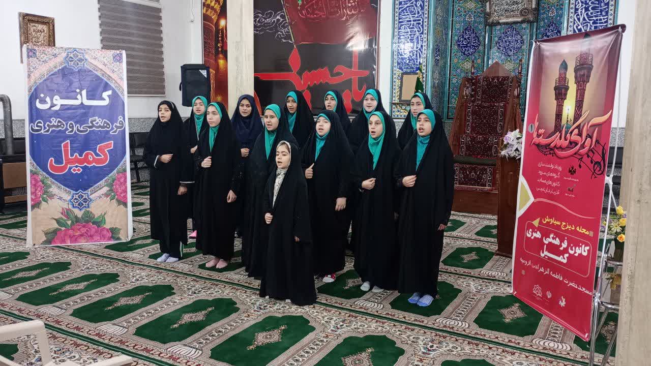 رویداد آوای گلدستهها؛ عامل تقویت ارتباط میان نسل جوان و فرهنگ اسلامی