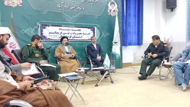 امربه معروف و نهی ازمنکر وظیفه و واجب عمومی است