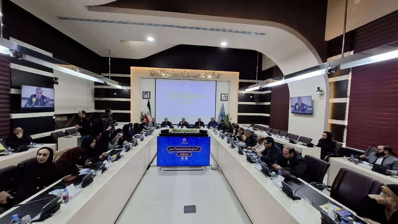 برگزاری رویداد «چله بازار» همزمان با شب یلدا در مشهد