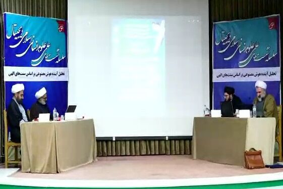 هوش مصنوعی مانع سنتهای الهی نمیشود/ این فناوری پایان تاریخ نیست