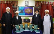 کتاب «الامالی» سیدمرتضی در قم رونمایی شد