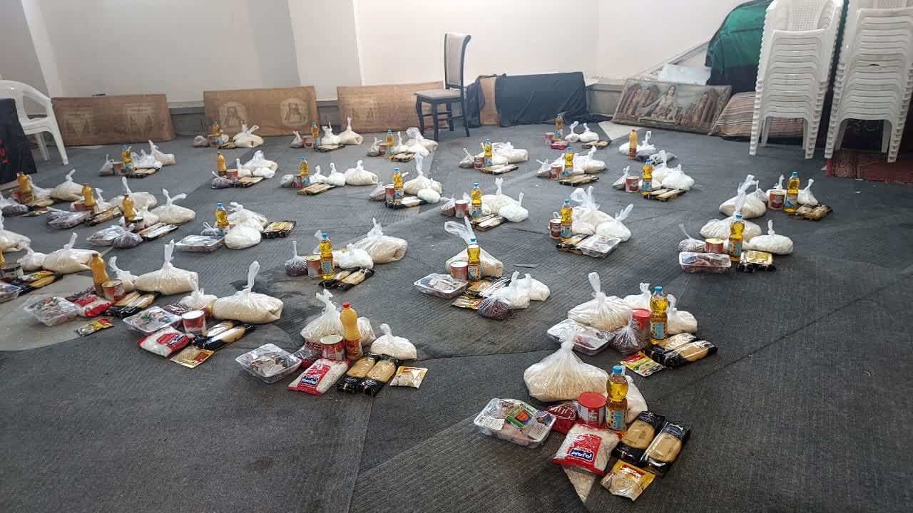 تهیه و توزیع بستههای کمک مومنانه همزمان با وفات حضرت امالبنین(س)