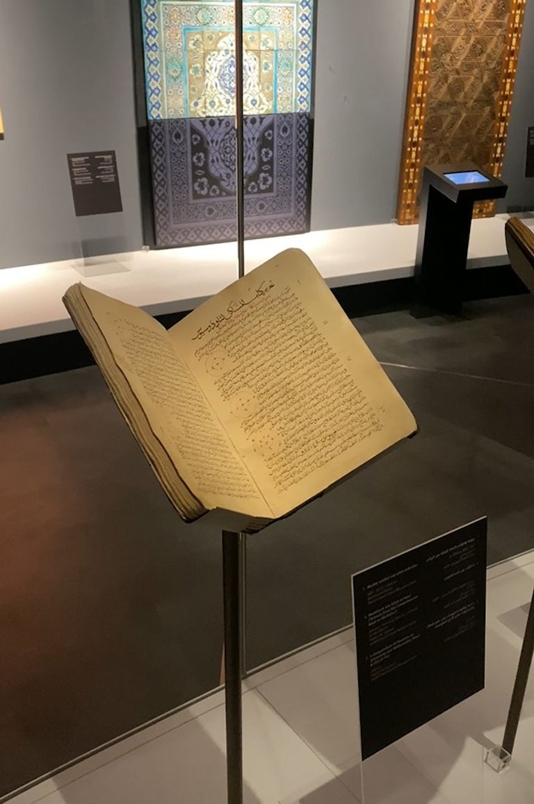 آغاز به کار موزه «نور و صلح» در مسجد شیخ زاید در ابوظبی