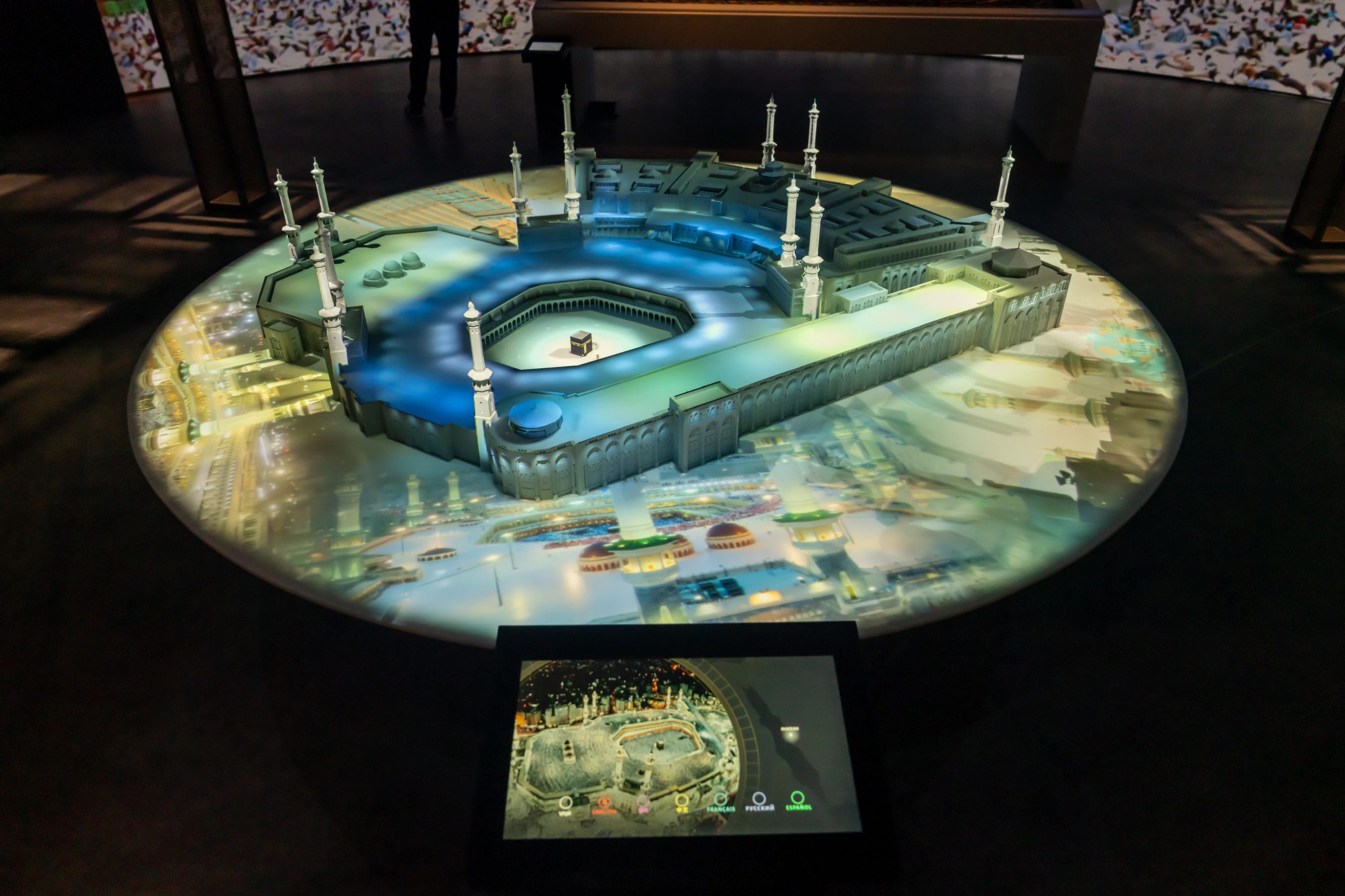 آغاز به کار موزه «نور و صلح» در مسجد شیخ زاید در ابوظبی