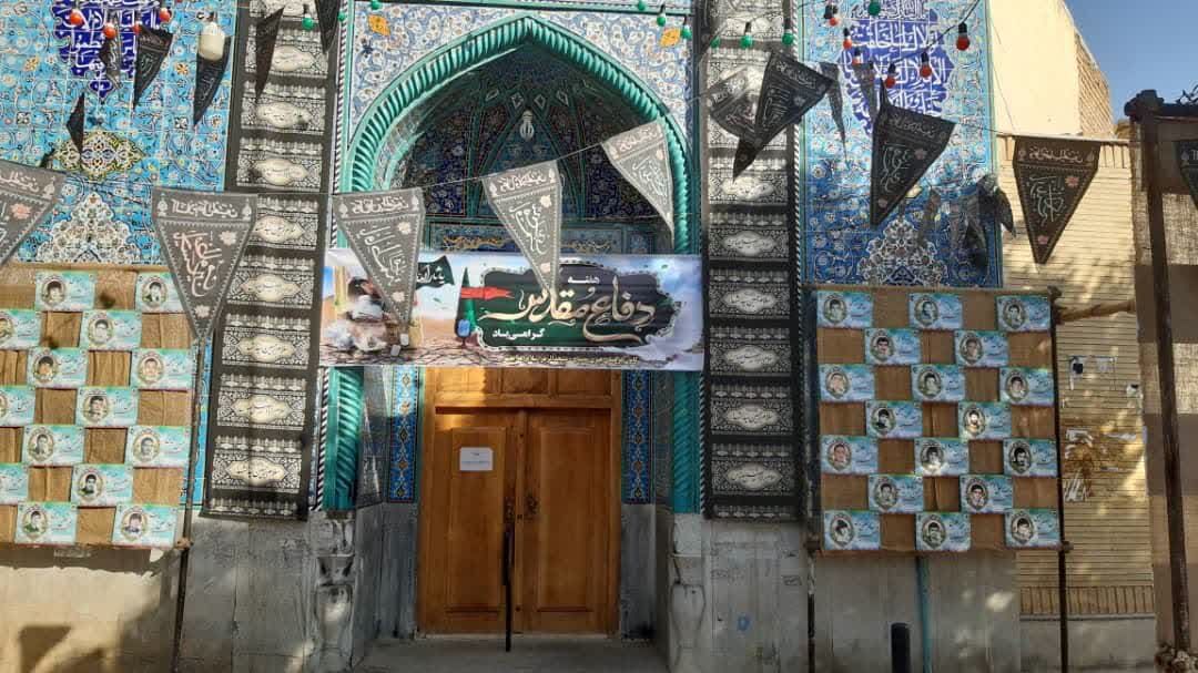 مسجد الزهرا(س)؛ آغاز راه دانایی برای بچههای عاشقآباد