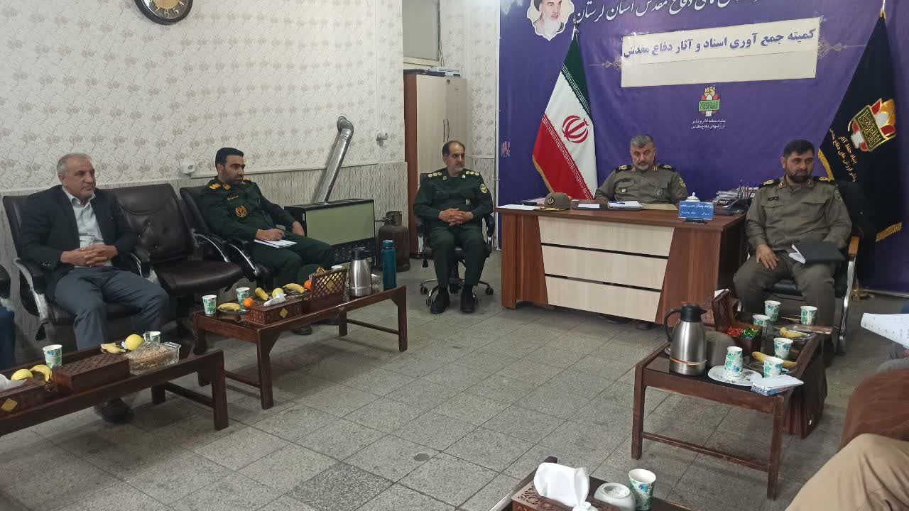 تاریخ شفاهی مسجد قائم خرمآباد گردآوری میشود