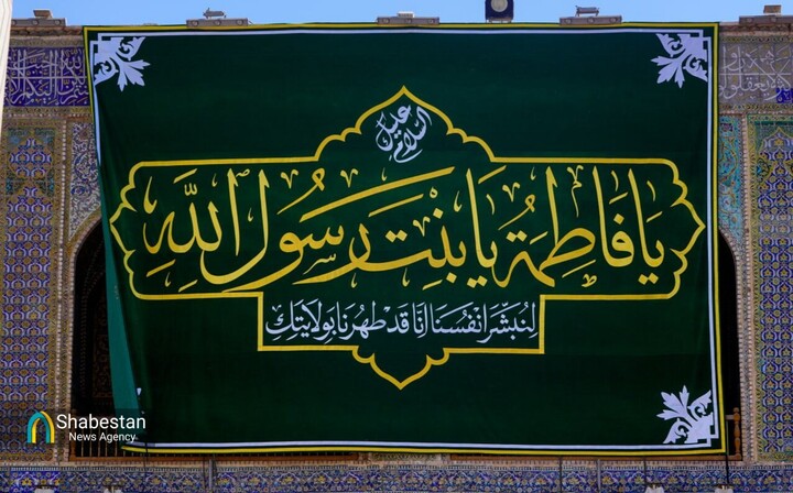 مساجد فارس در تب‌وتاب میلاد حضرت زهرا(س)؛ بچه‌مسجدی‌ها پای‌کار بزرگداشت مقام مادر