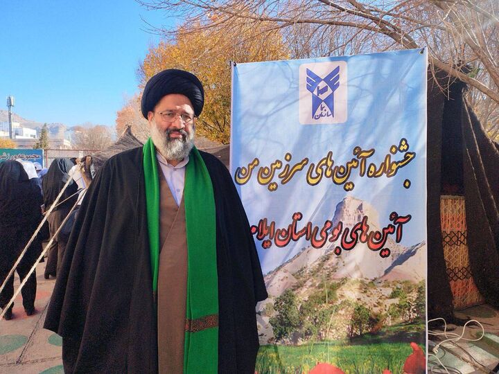 . ۱۵۰ مدرسه سما؛ روایتگر آیین‌های کهن در دنیای مدرن