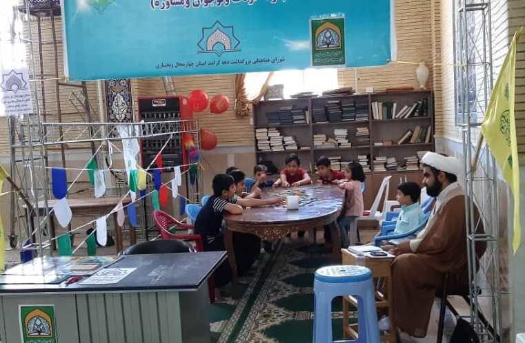 فعالیت ۸۰۰ نفر از جوانان در برنامههای فرهنگی کانون نور سامان