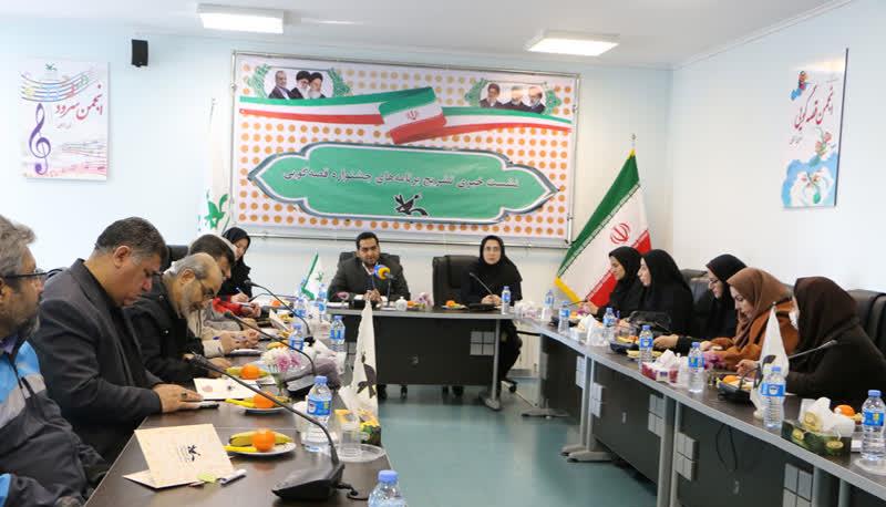 سمنان میزبان مرحله استانی بیست و ششمین جشنواره بینالمللی قصهگویی