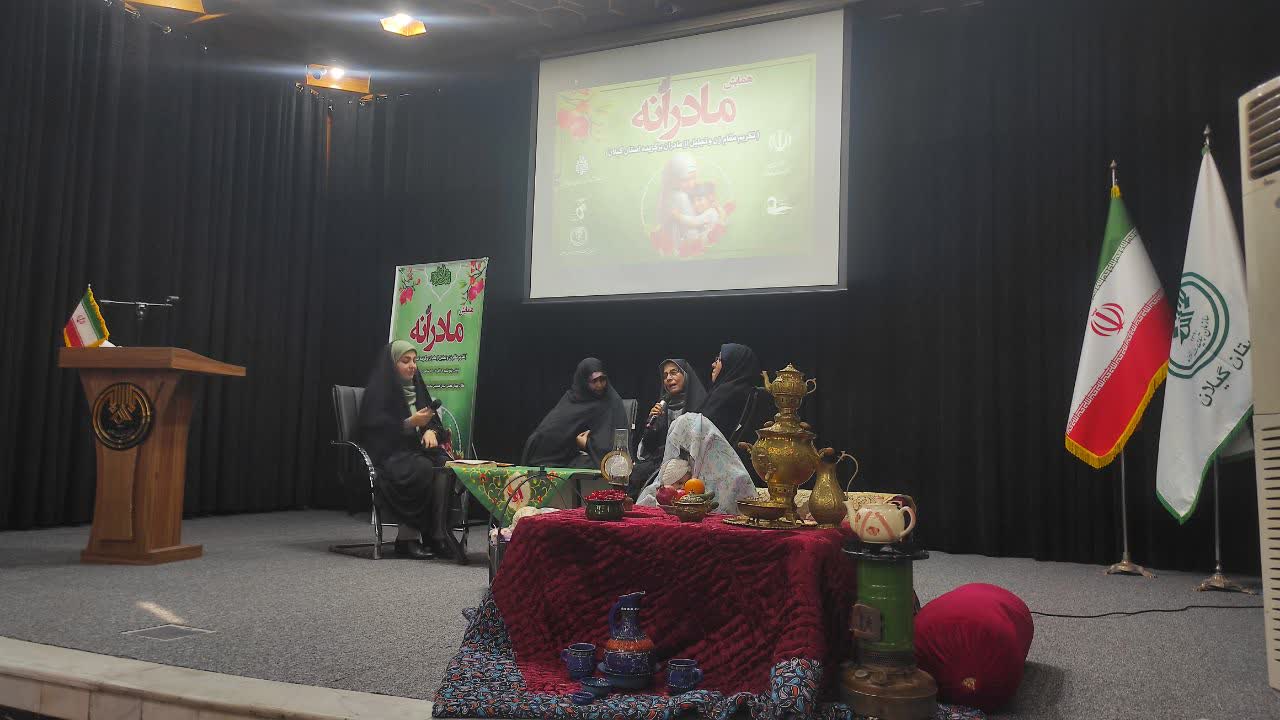 زنان در جامعه اسلامی هویتساز هستند