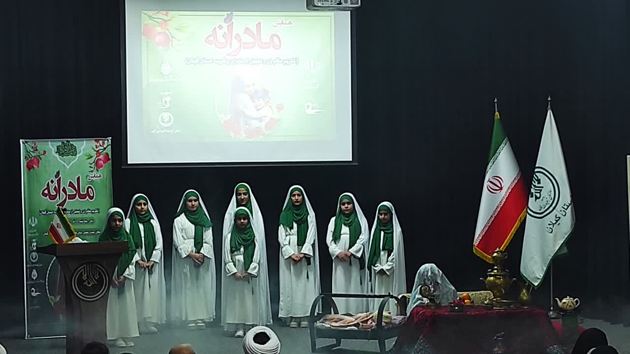 زنان در جامعه اسلامی هویتساز هستند