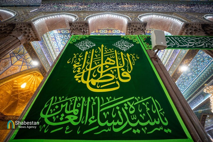 معرفت فاطمی؛ شاه‌کلید زیست عفیفانه