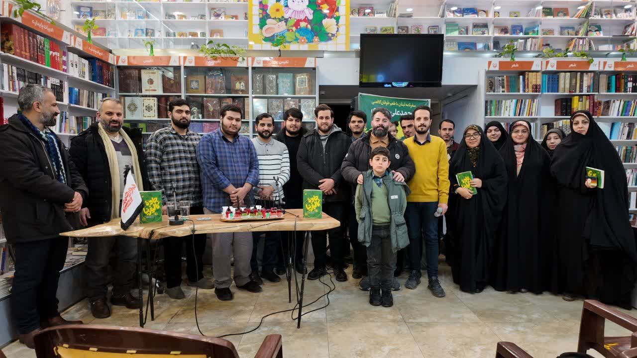 "جاده کالیفرنیا" سفرنامهای از زیست مردم لبنان با طعم طوفان الاقصی