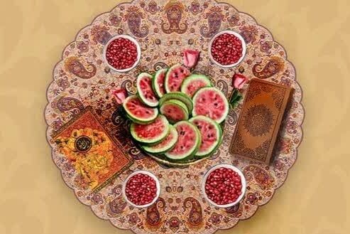 یلدای امسال، سفرههایی که با یاد شهدا روشن میشود