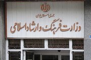 شبکه TRT فارسی مجوز ندارد