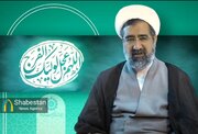 تعلقات دنیوی مانعی برای اطاعت امام زمان عجل‌الله تعالی فرجه است