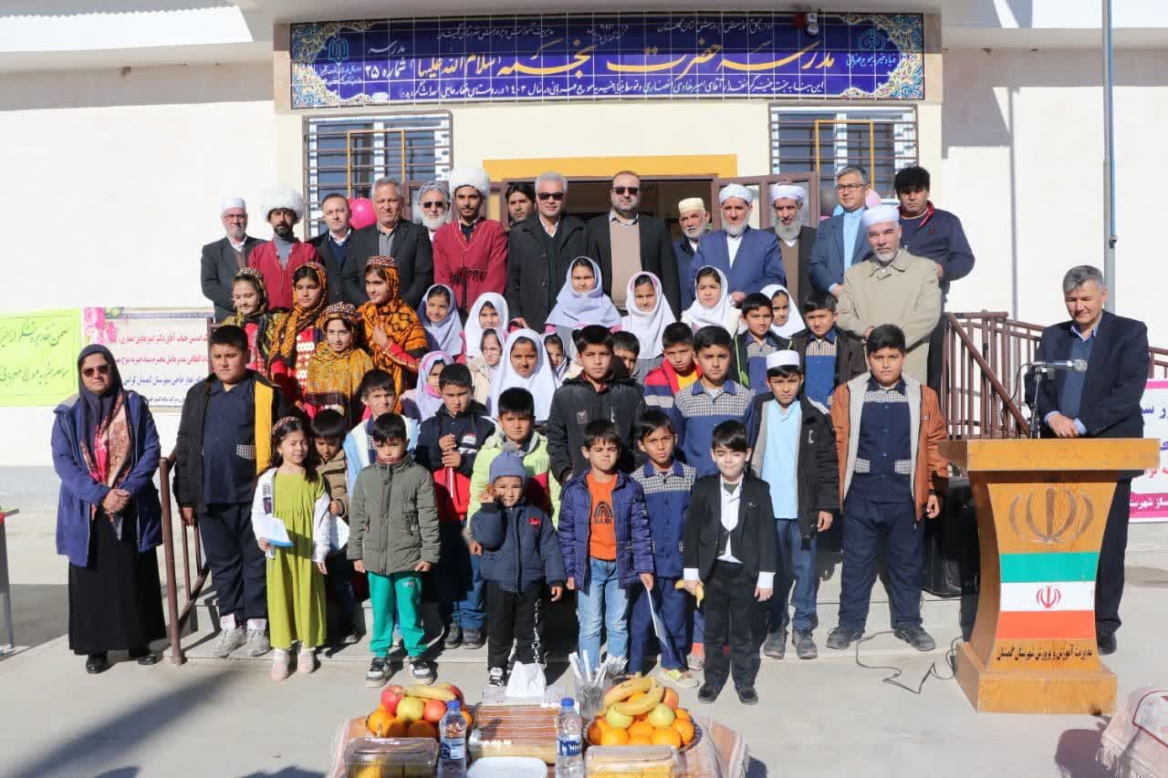 دستهای نیکوکار، امیدهای فردا/ نیکوکاران به یاری آموزش آمدند