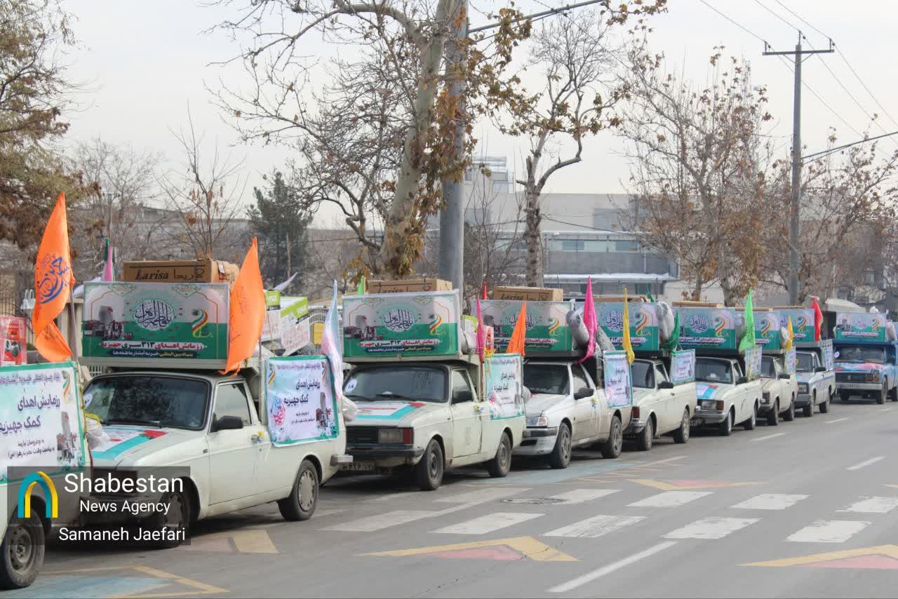 اهدای ۳۱۳ سری جهیزیه به نوعروسان مشهدی