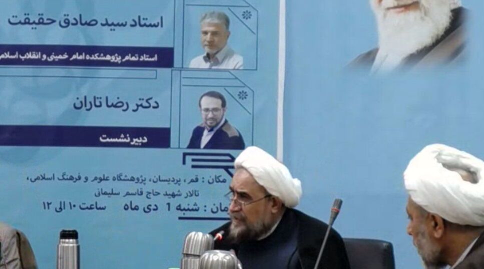 وفاق نقطه مقابل جهل و زیادهخواهی است/ بازگشت به آرمانهای انقلاب با گفتمان وفاق