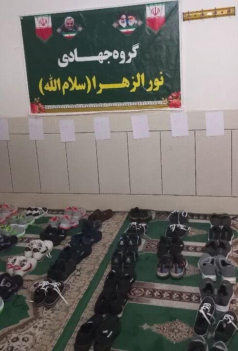 ۱۰۰ جفت کفش بین دانش آموزان نیازمند دورود توزیع شد