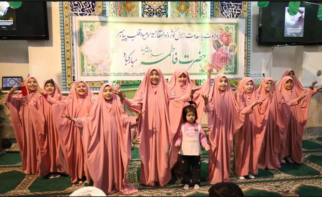 گلبانگ زهرا (س) در مساجد فارس؛ از جشنهای باشکوه تا مهارتهای زندگی فاطمی