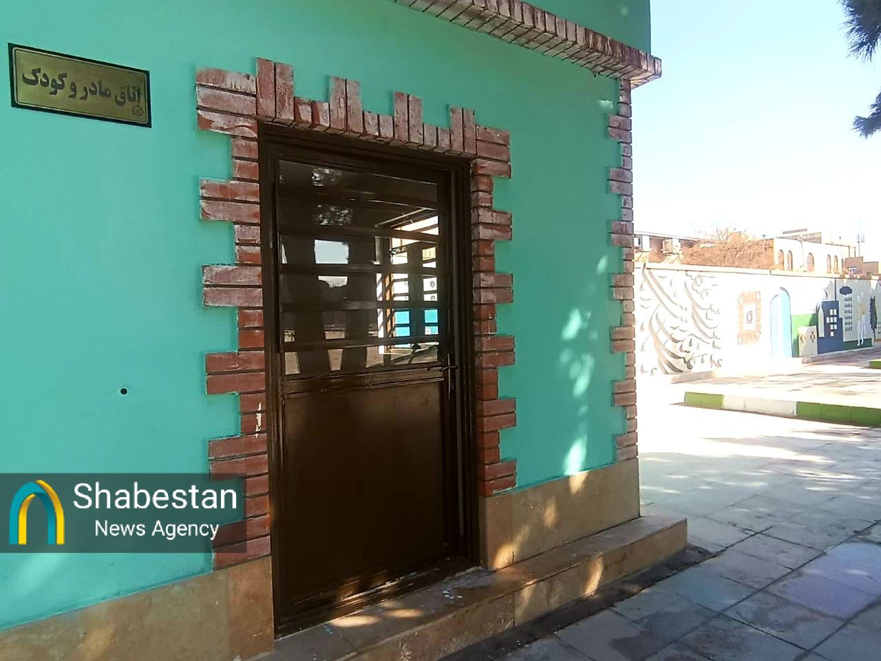 بوستان بانوان؛ ارمغان شهرداری کرمان برای پاسداشت عالیترین مقام