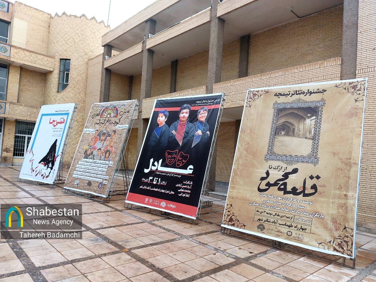 تیمچه؛ روایت بچههای مسجد و محلههای کرمان از عناصر هویتساز