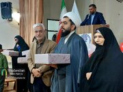 تجلیل از بانوان هیئت رزمندگان کرمان با حضور فرزند امام راحل