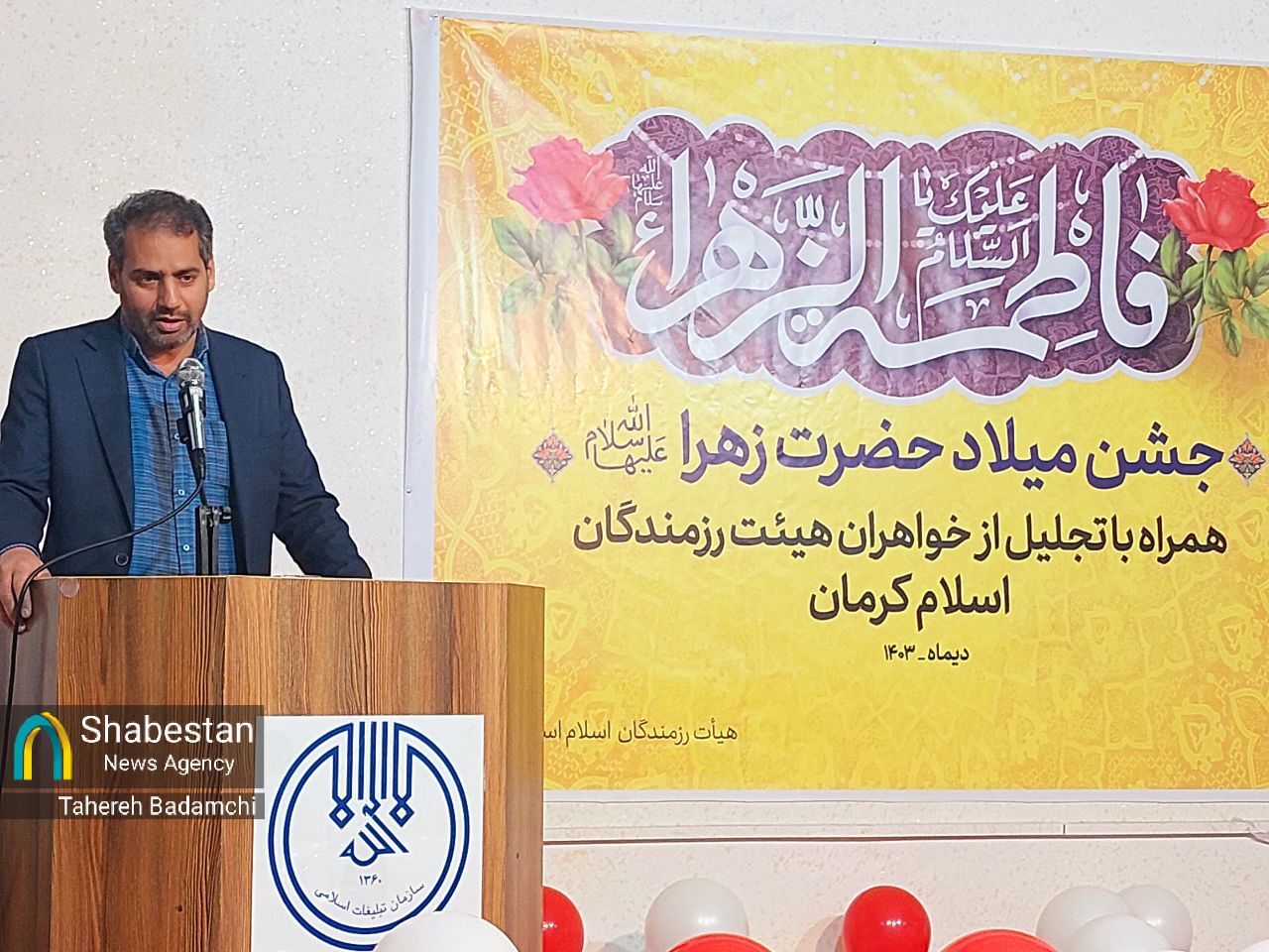 هر کس به مادرش خدمت کند عاقبت به خیر میشود