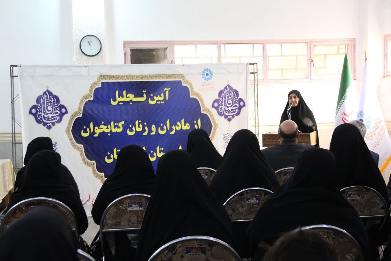 کتابخانه‌های عمومی لرستان به منابع تخصصی تجهیز شوند