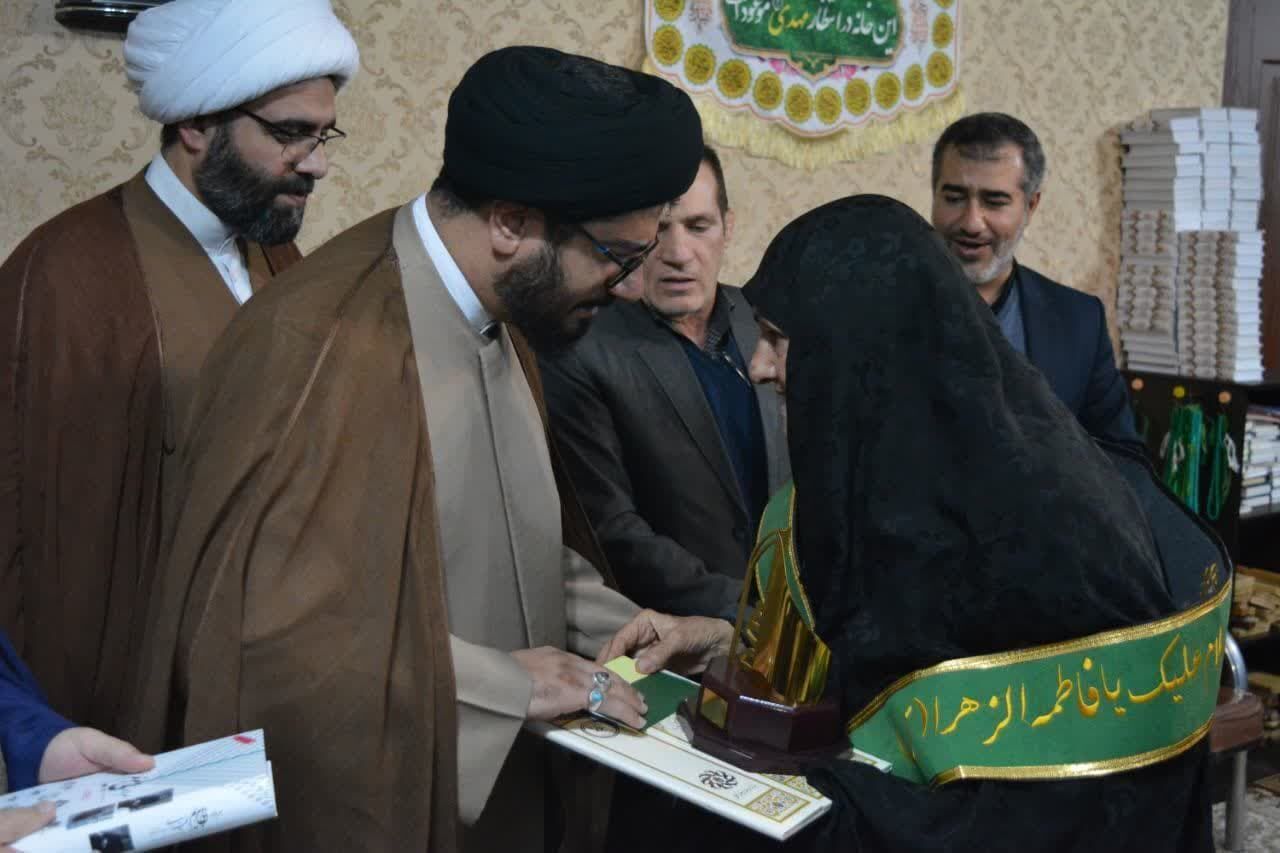 رویداد بانوان بهشتی در لرستان برگزار میشود