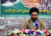 وحدت و انسجام ملی فتنه‌ها و توطئه‌های دشمنان را خنثی می کند