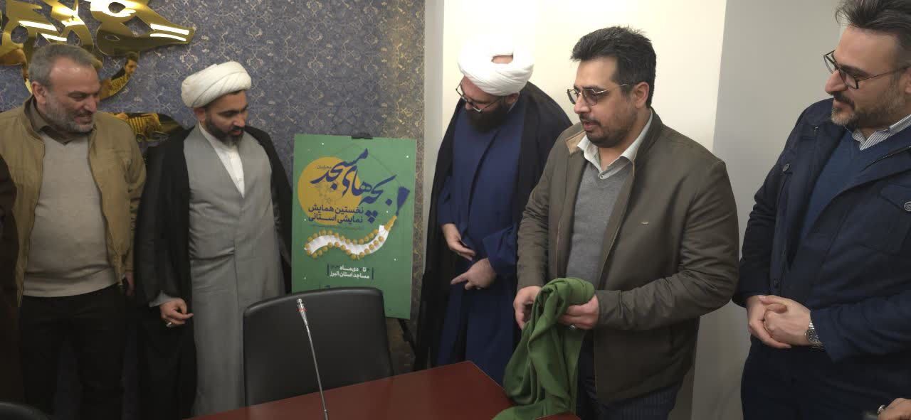 تئاتر بچههای مسجد رویکرد تبیینی بصیرتی دارد