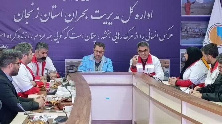 مؤلفه تثبیت منطقه خطر باید قبل از بروز حوادث تمرین شود